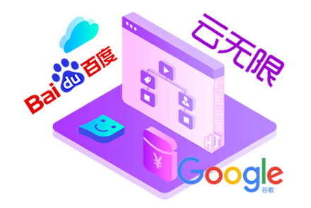 网站打开速度慢怎么优化